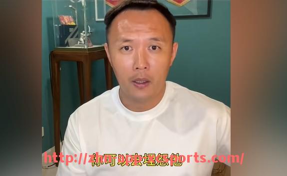 杏彩体育-NBA秋衣穿搭推荐：球迷周边服饰与运动风格融合