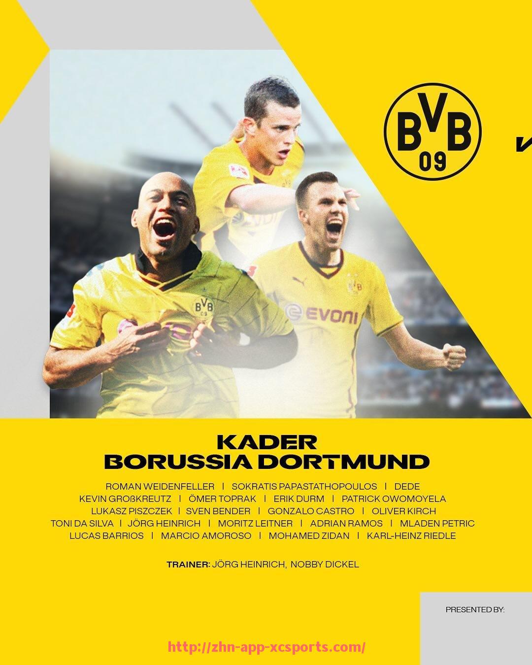 杏彩体育-上海东方火箭队赛事安排及运动员阵容最新信息