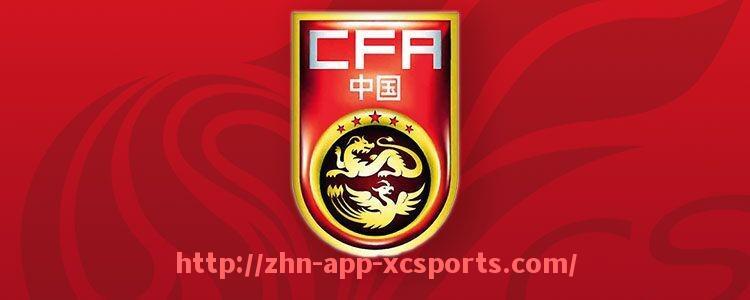 杏彩体育-火箭队官网直播入口与实时赛况推送信息